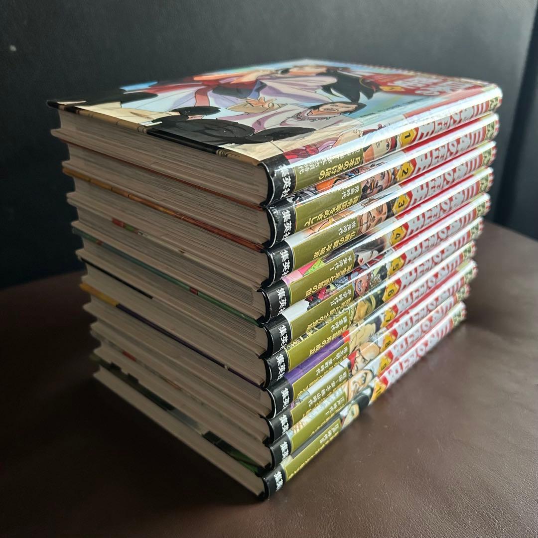 集英社　日本の歴史(全20巻セット)