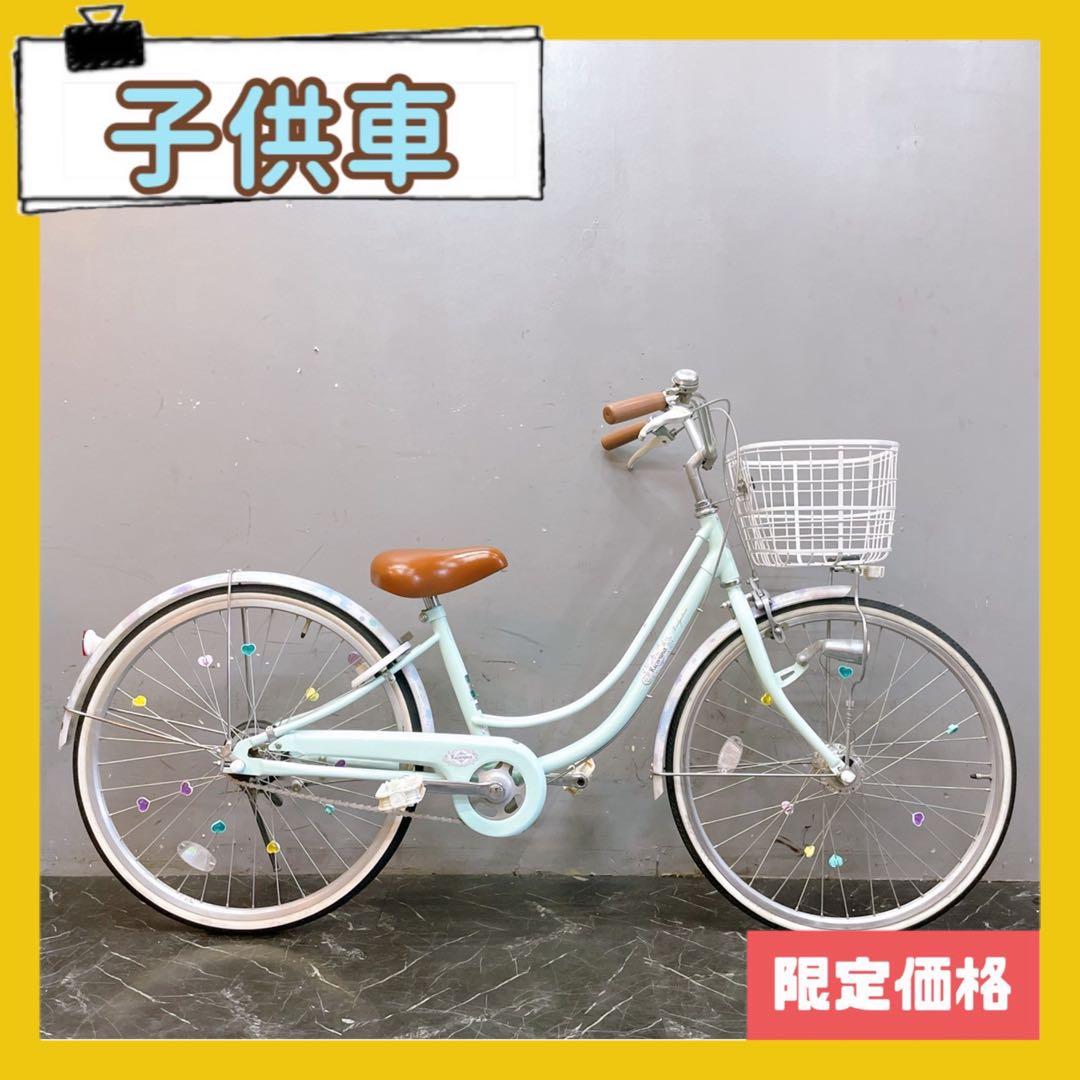 【961】《限定価格》子供用自転車 ブリヂストン Ricorina グリーン
