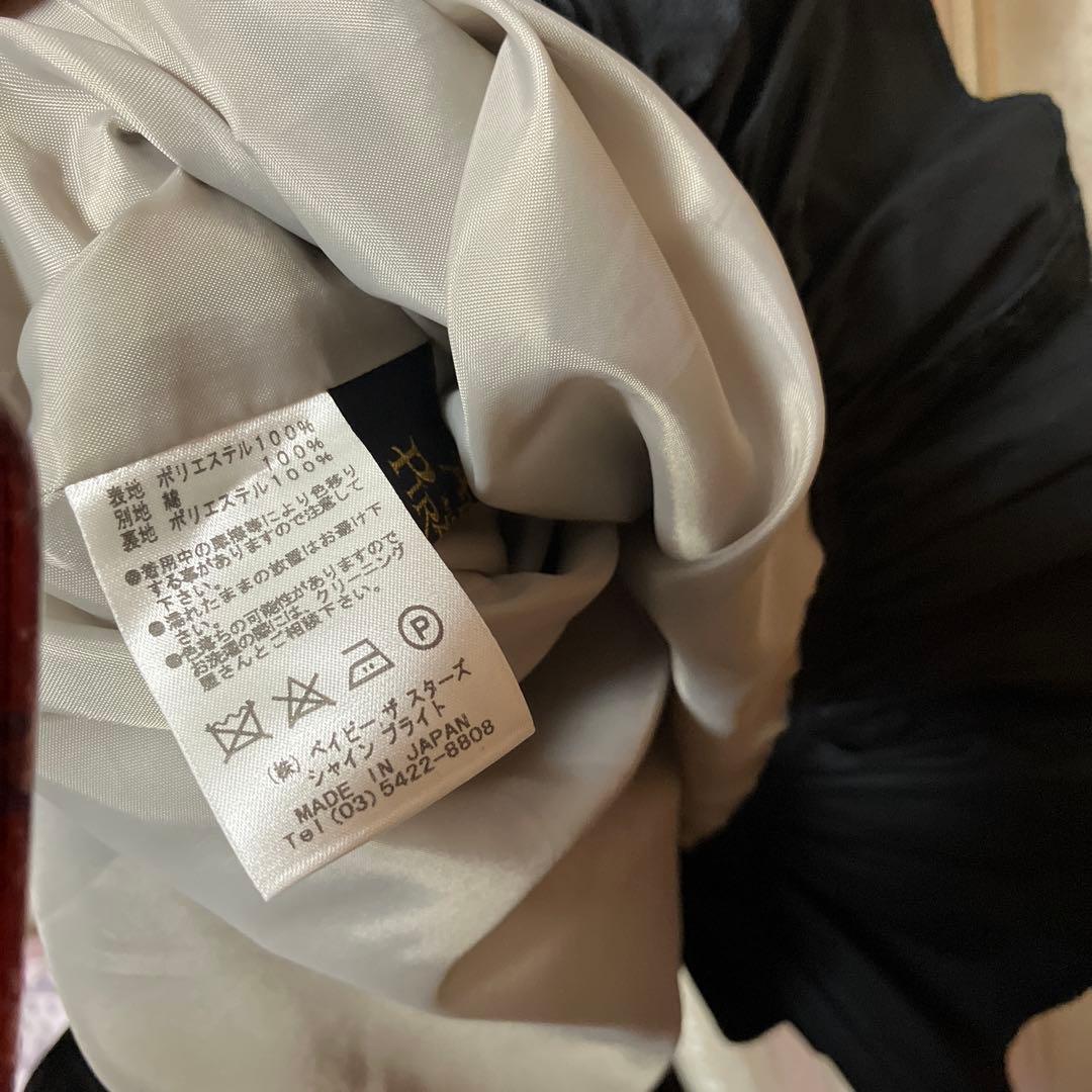 スタンドカラーワンピース