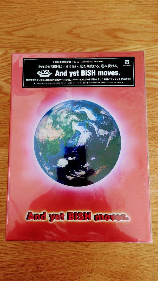 BiSH ／ Blu-rayセット販売