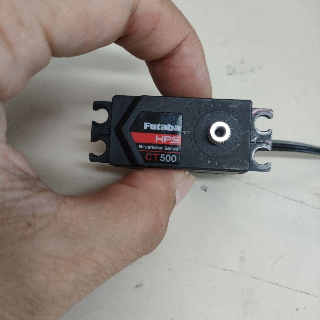 フタバCT500ロープロブラシレスサーボ