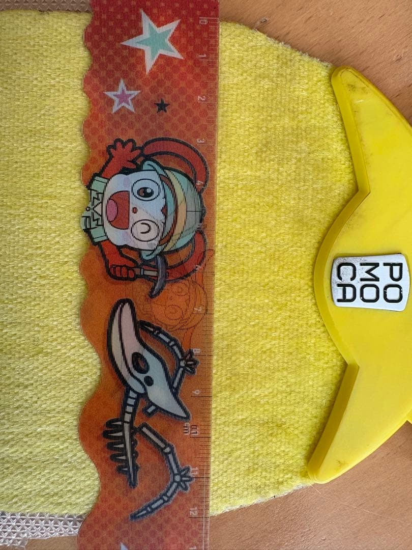 PAMOCACLIMB 2.0 スキー用シール150cm