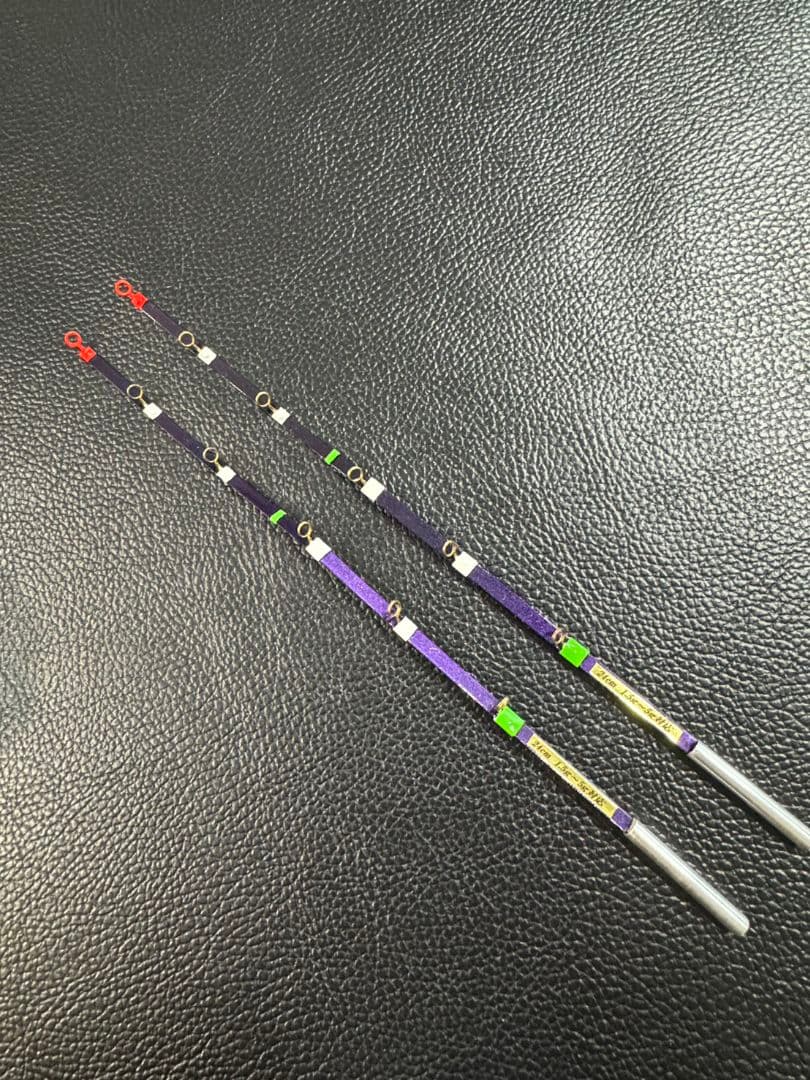 疾風　穂先　24㎝