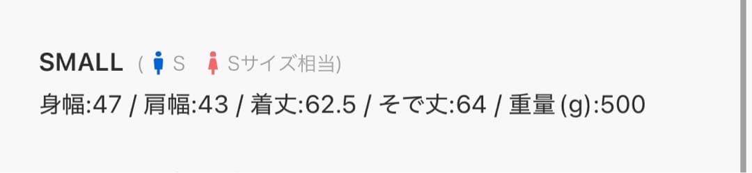 週末値下げ　アディダス　アディカラークラシックスベッケンバウアー トラックトップ