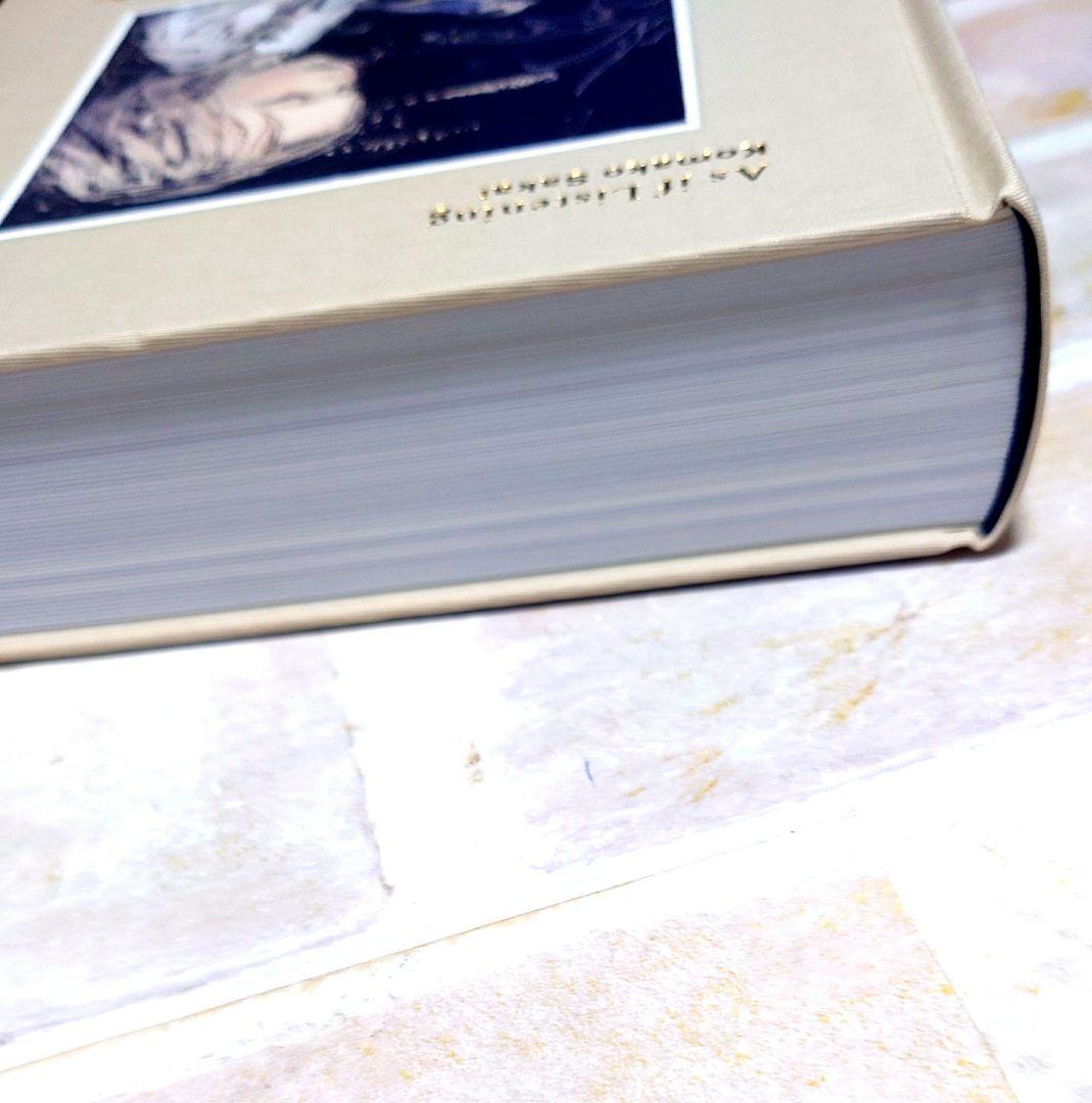 みみをすますように 酒井駒子