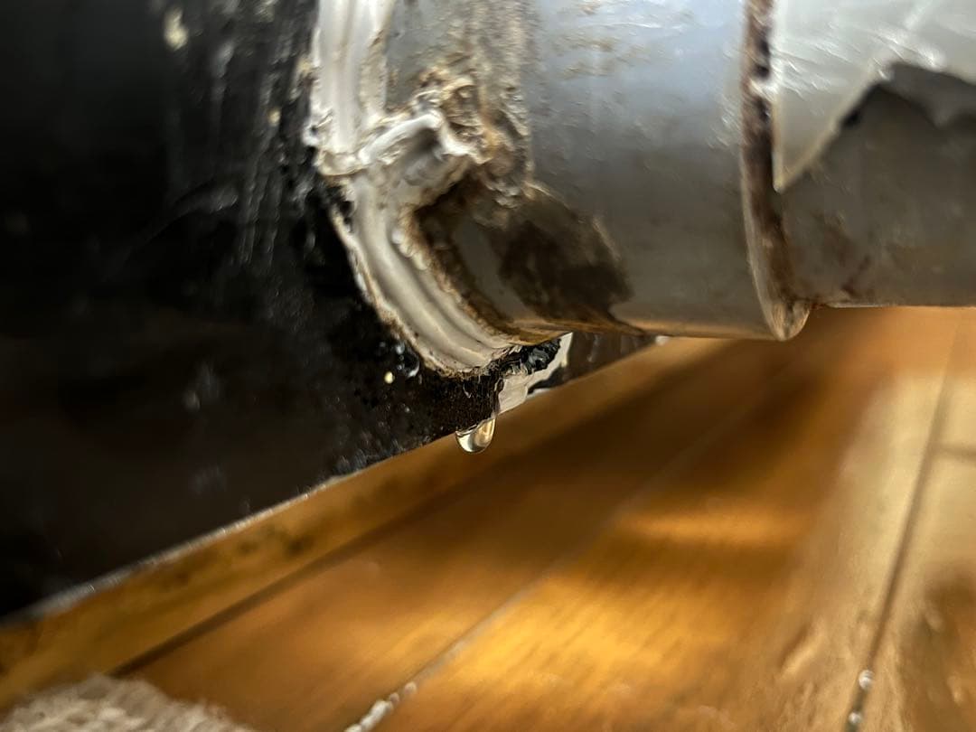 大型アクリル水槽 横幅200cm縦75 奥行100 自宅まで引取り可能な方限定