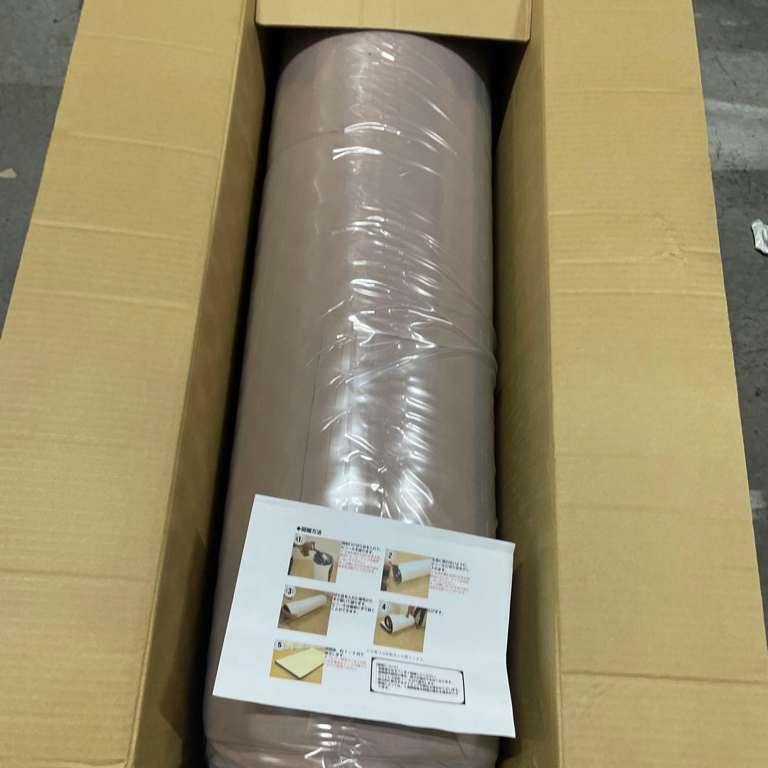 アキレス 三つ折り ファミリーマットレス 4人用 AK-T8Q-FML-4P