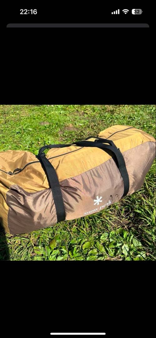 【 peak】エントリー2ルーム エルフィールド オプション付12万相当