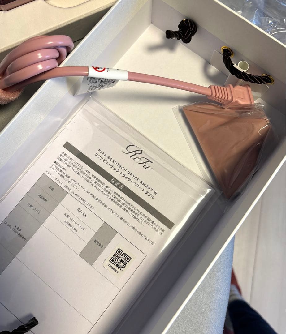 ヘアドライヤー ReFa BEAUTECH DRYER SMART W re-ax-05a