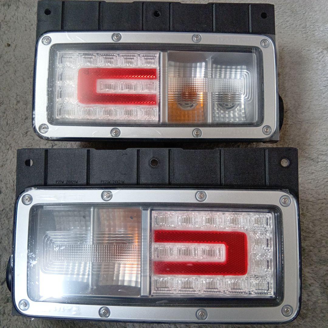 日野プロフィア純正LEDテールランプ