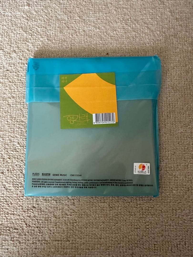 SEVENTEEN ジョシュアサインCD 未開封