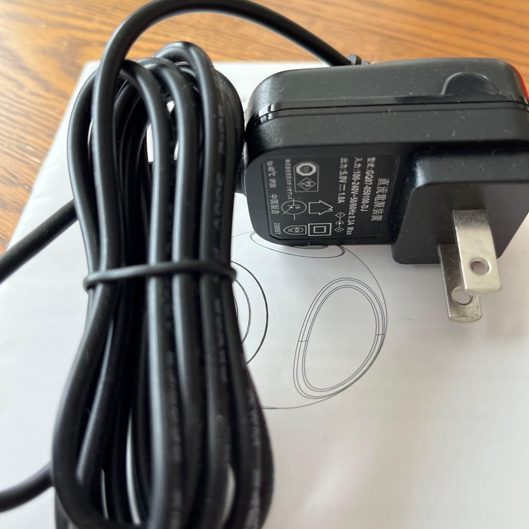 TOKYU OASIS スタイリーボール