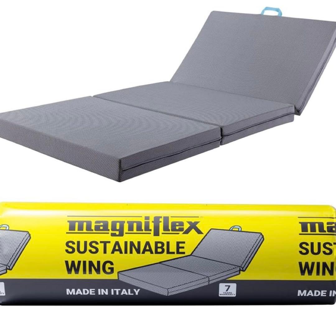 マニフレックス サステナブルウィング 日本用三つ折り高反発マットレス