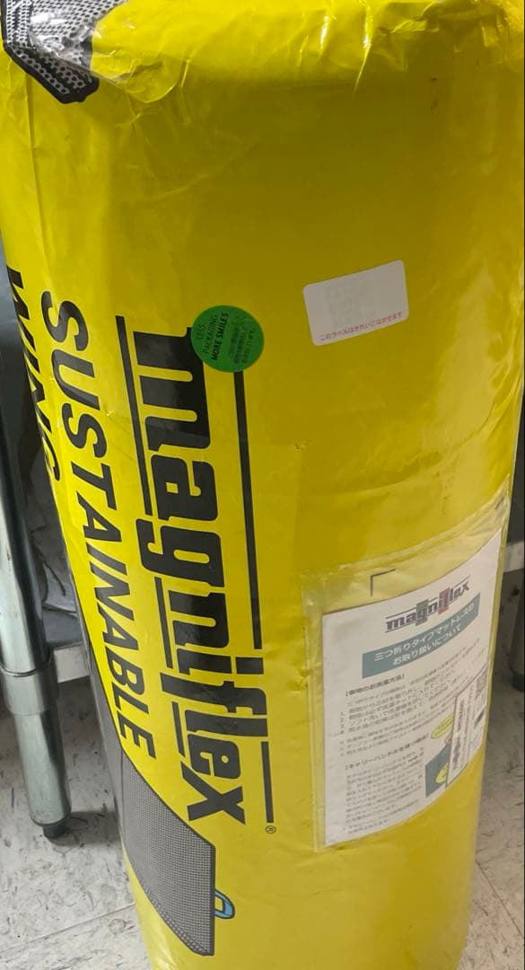 マニフレックス サステナブルウィング 日本用三つ折り高反発マットレス