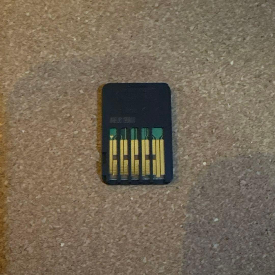 バトルプリンセス マデリーン　switch