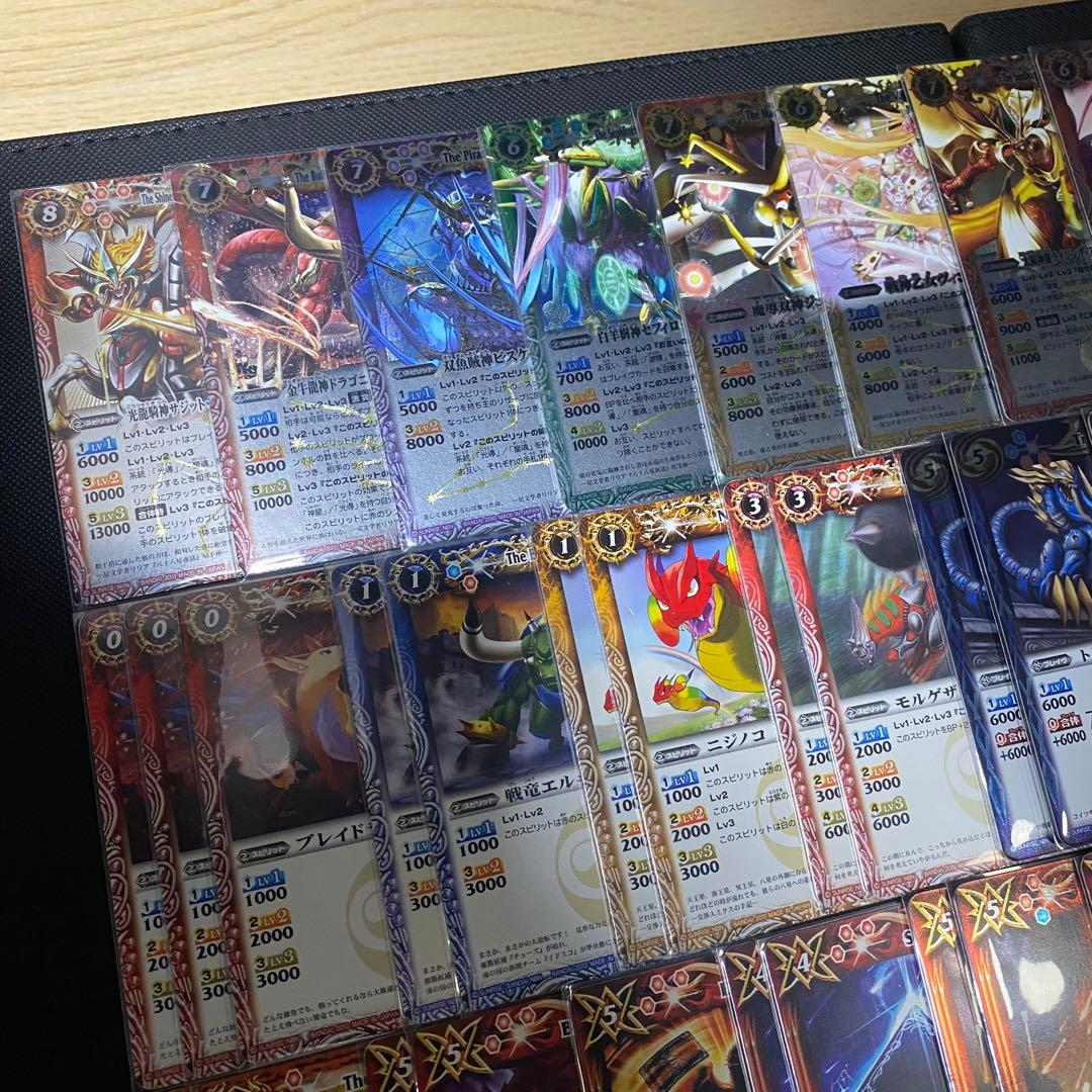 【初期】バトルスピリッツブレイヴ 馬神 弾 「黎明」再現デッキ