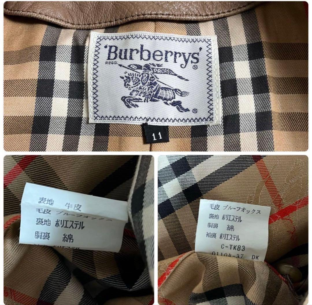 バーバリー　レザートレンチコート ベージュブラウン　ショート丈　11号Lサイズ