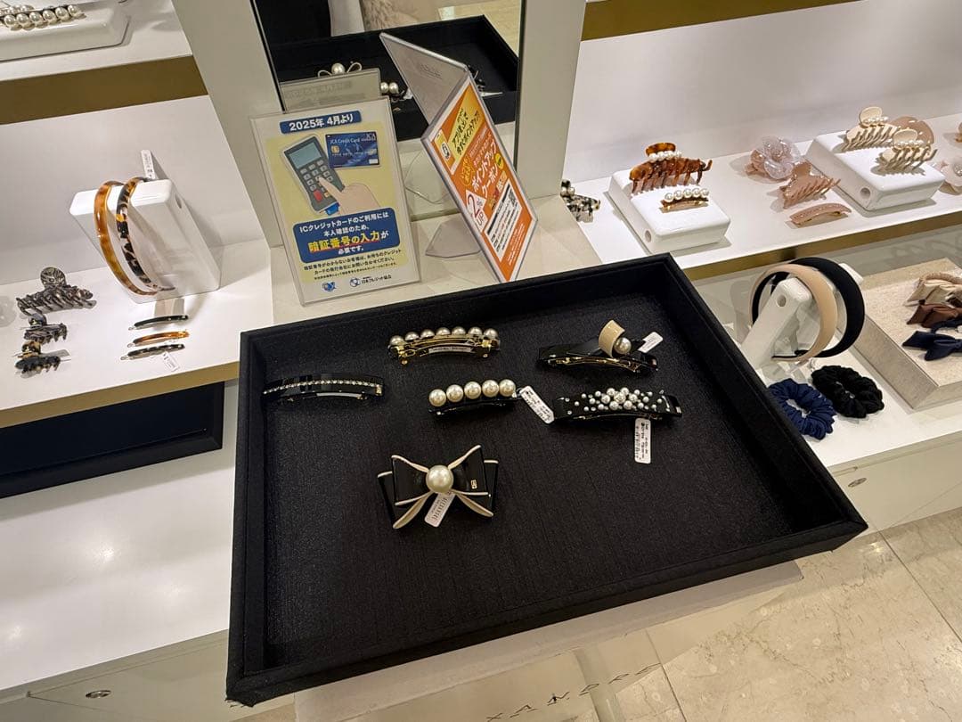 新品◆高島屋購入◆ALEXANDRE DE PARIS◆大パール付リボンバレッタ