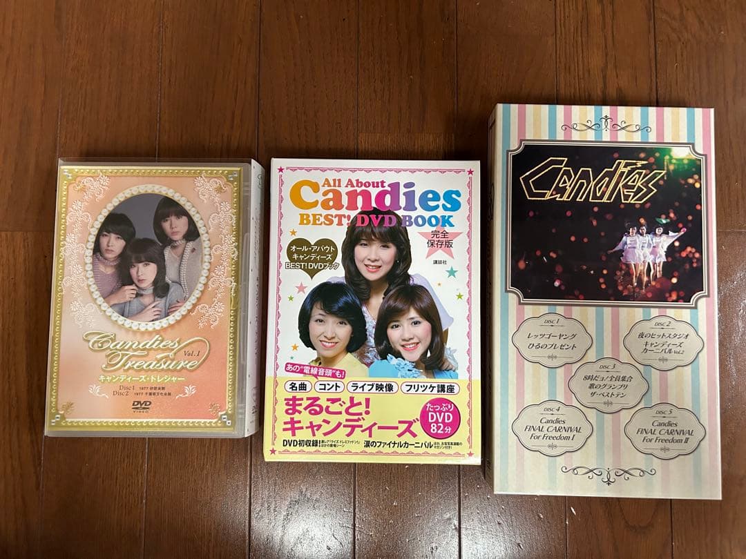 キャンディーズ　DVD 3種セット