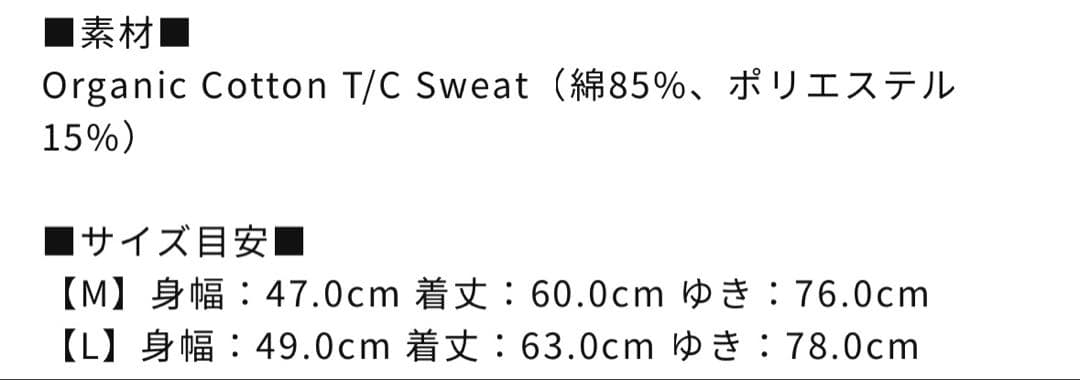 ノースフェイス パーカー ジップアップ リアビュープルジップフーディ