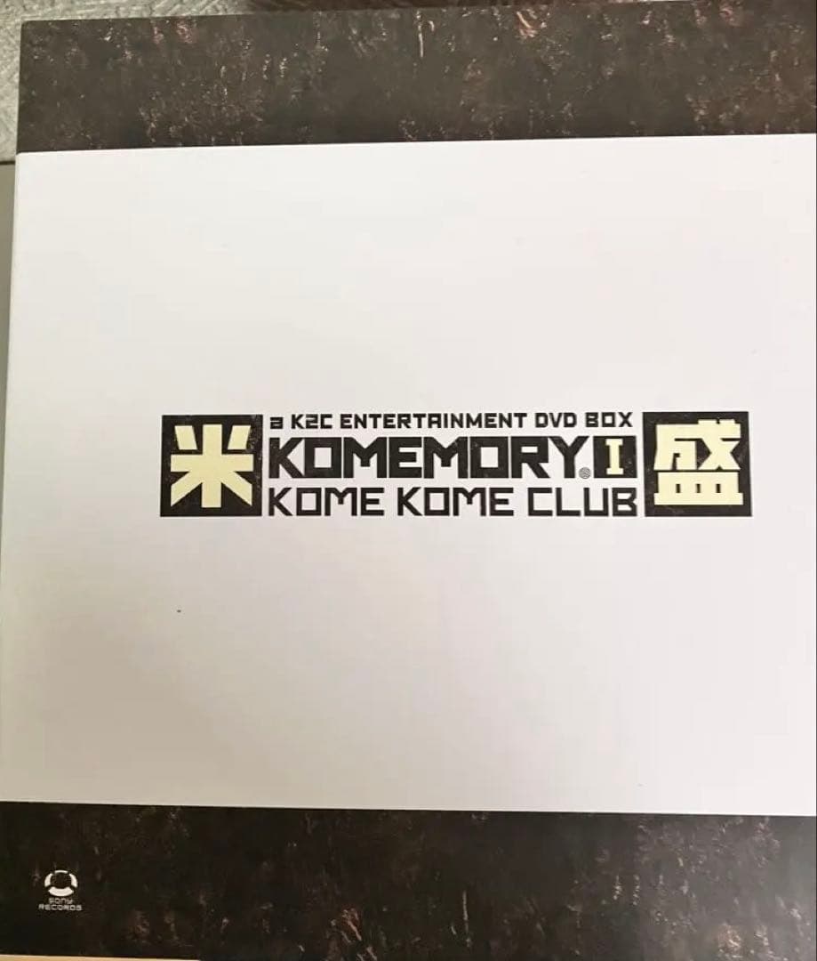 米米CLUB/a K2C ENTERTAINMENT DVD-BOX 米盛Ⅰ〈…