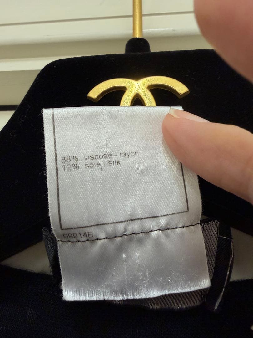 ヴィンテージ　CHANEL トップス　ブラック　ココマーク