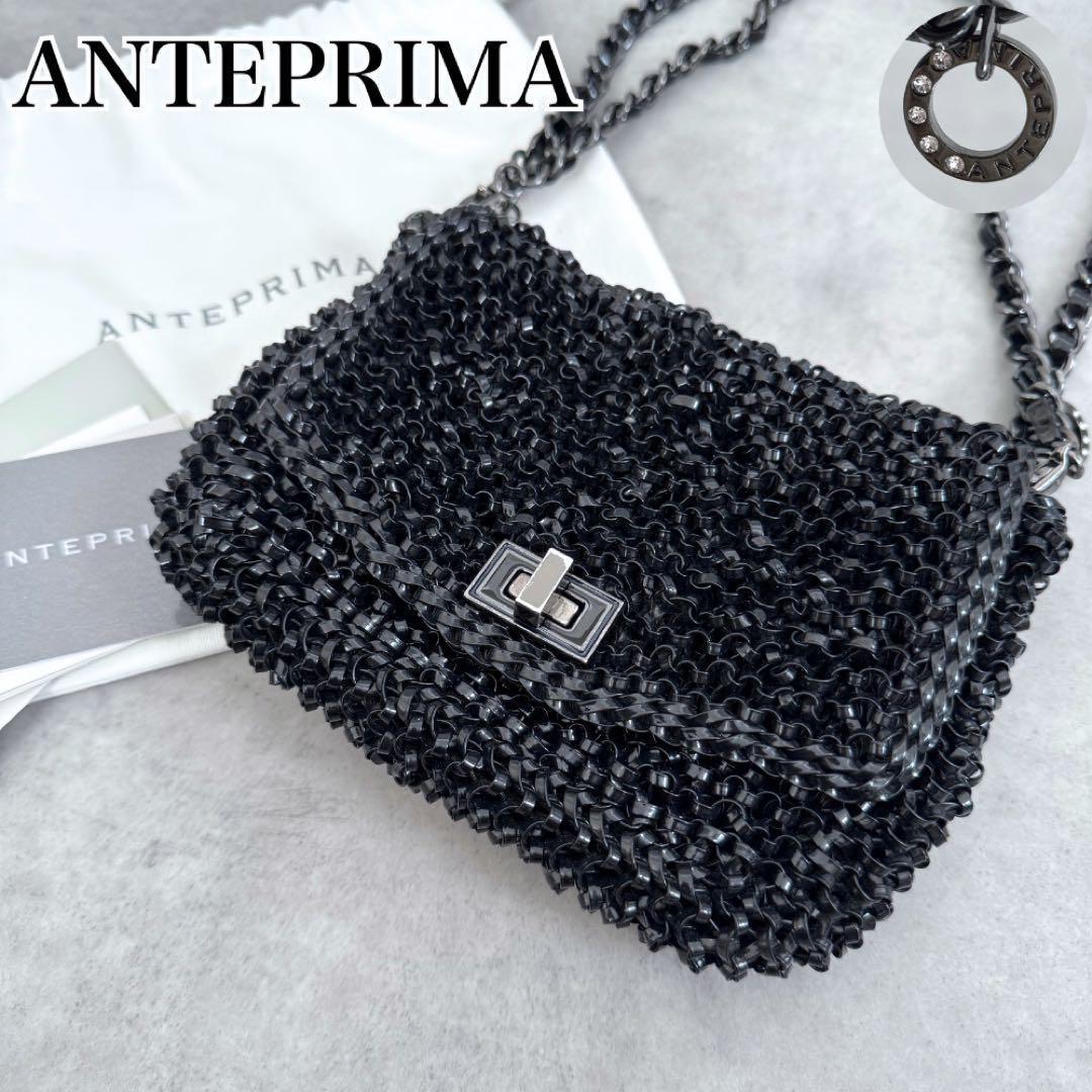 なつのすず アンテプリマ ルッケット 3way ショルダーバッグ エナメル