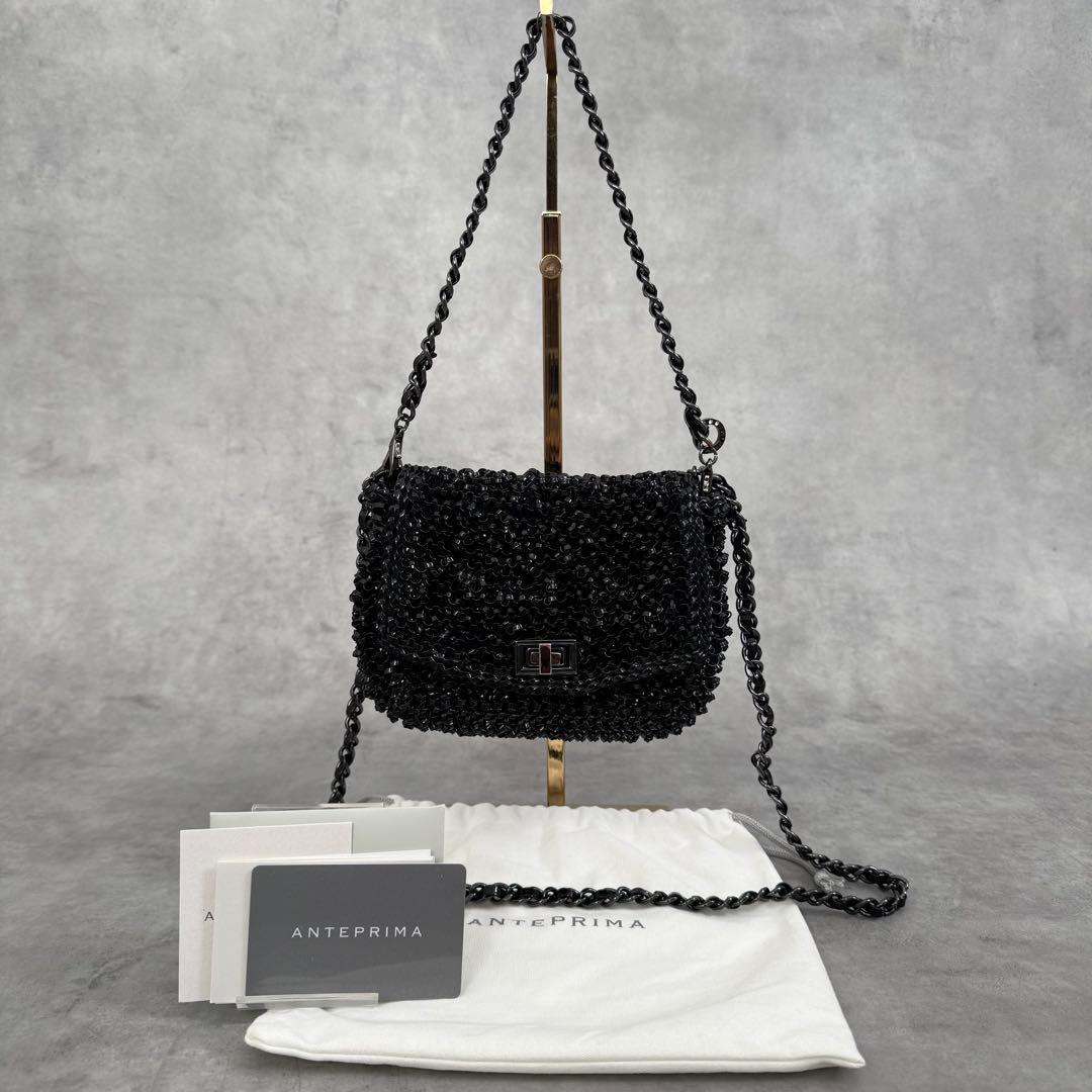 なつのすず アンテプリマ ルッケット 3way ショルダーバッグ エナメル