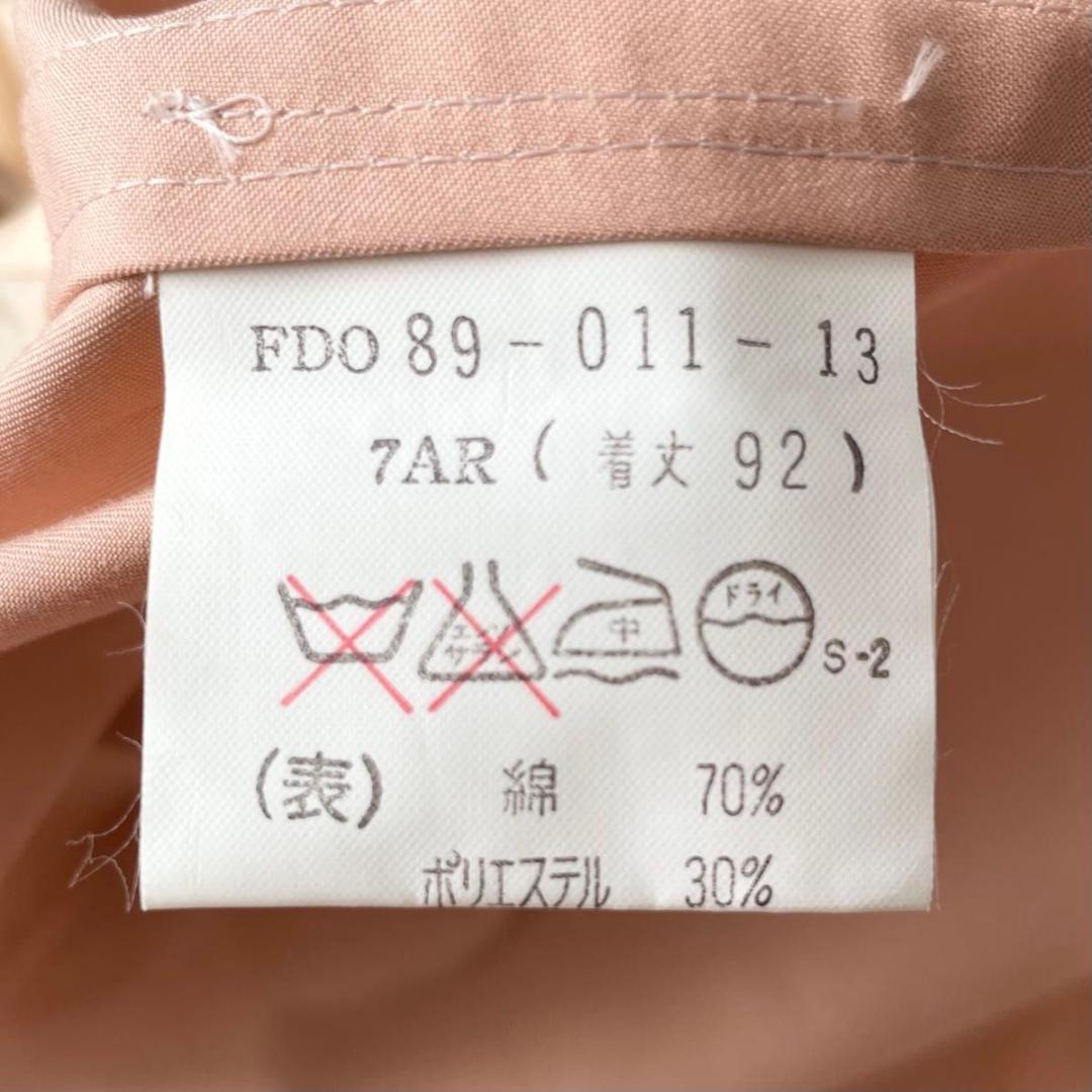 Burberry's 7AR ステンカラーコート ピンク