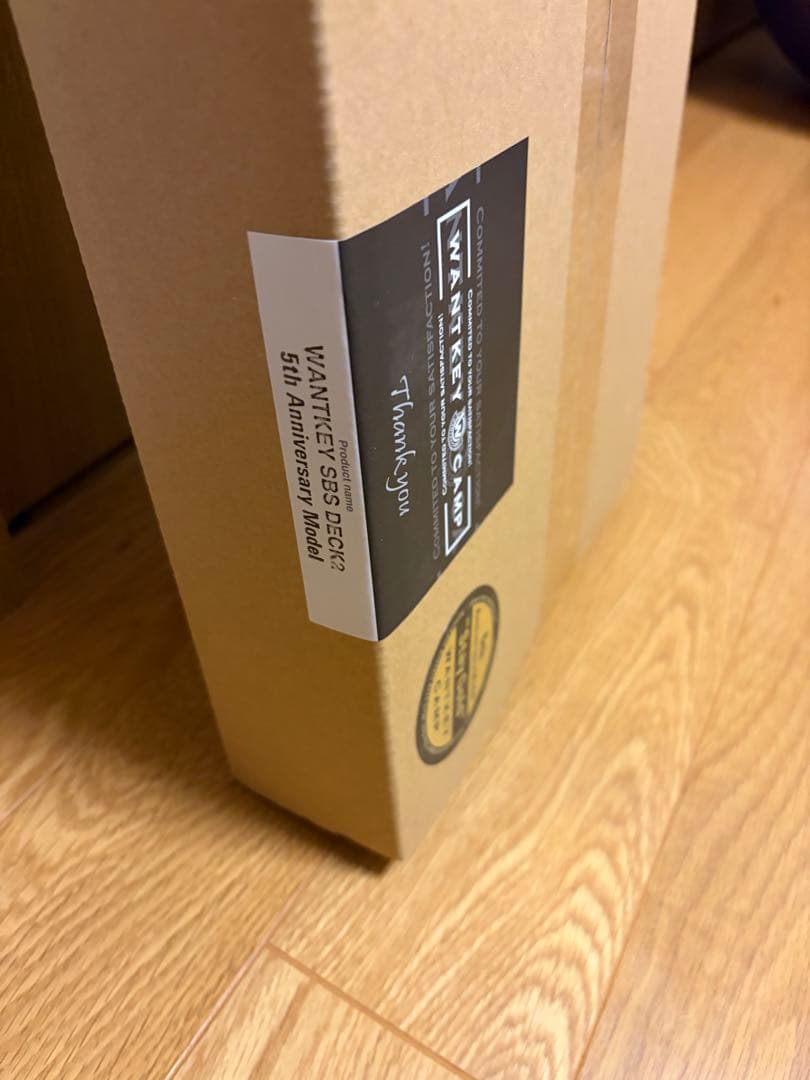 【フルセット】wantkey camp sbs 5th stay gold 4点