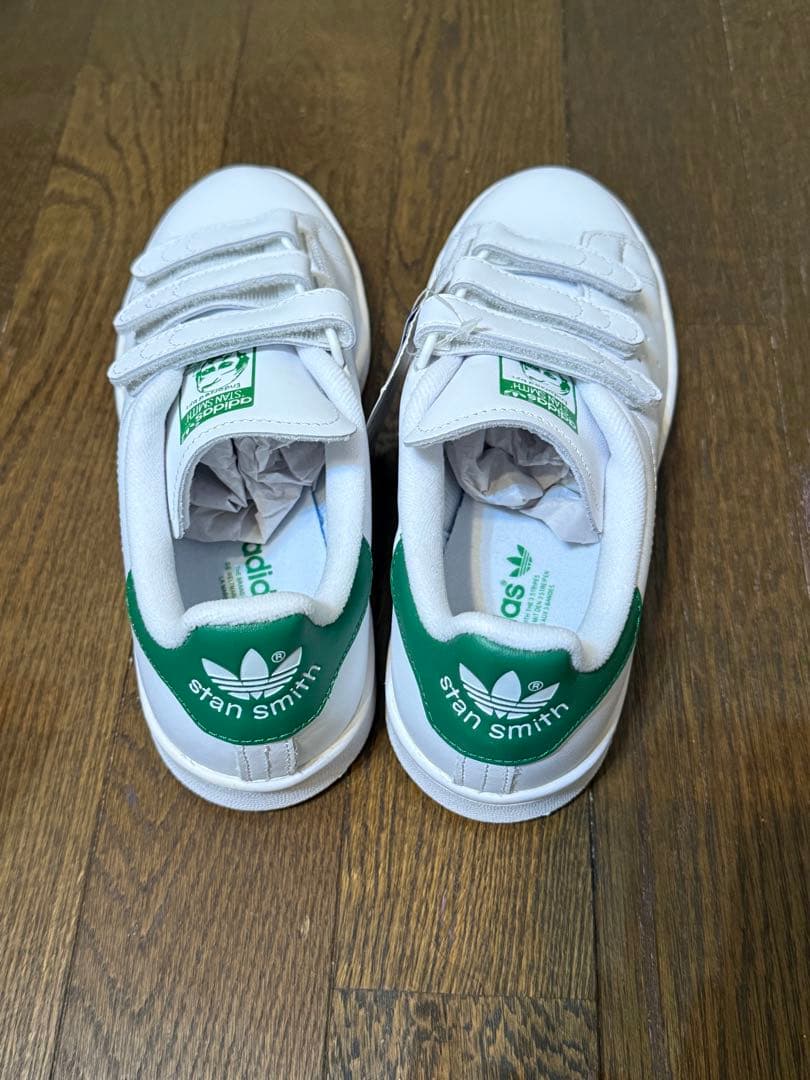 【新品未使用】スタンスミス　CF 23センチ S75187