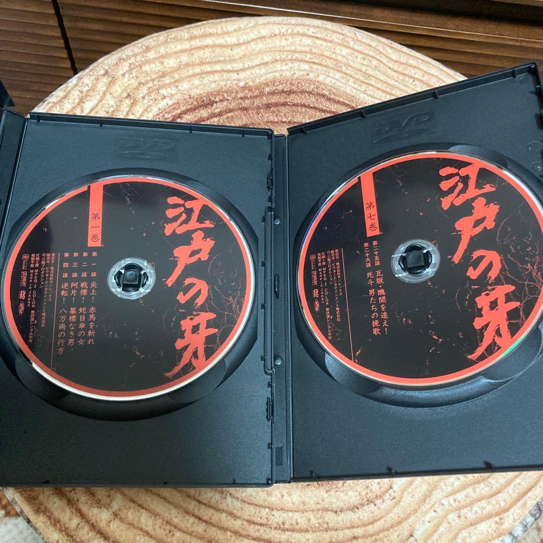 江戸の牙 DVD-BOX〈7枚組〉天知茂主演