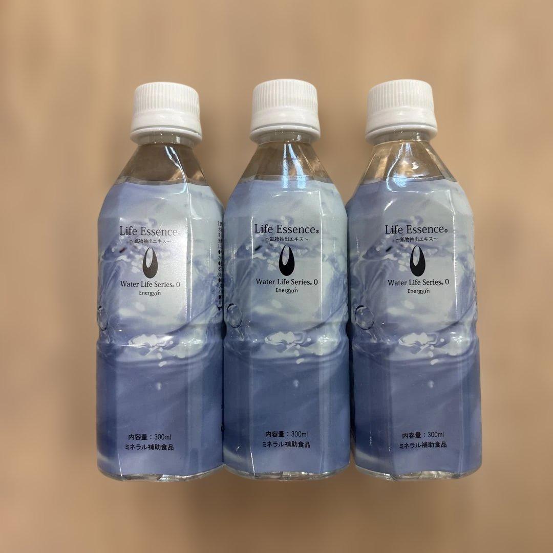 Life Essence ミネラルウォーター 300ml 3本セット