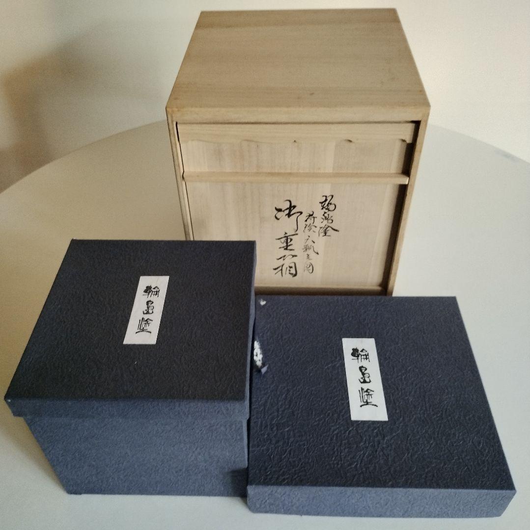 輪島塗　蒔絵六瓢の図　胴張三段重　重台付き　作家もの