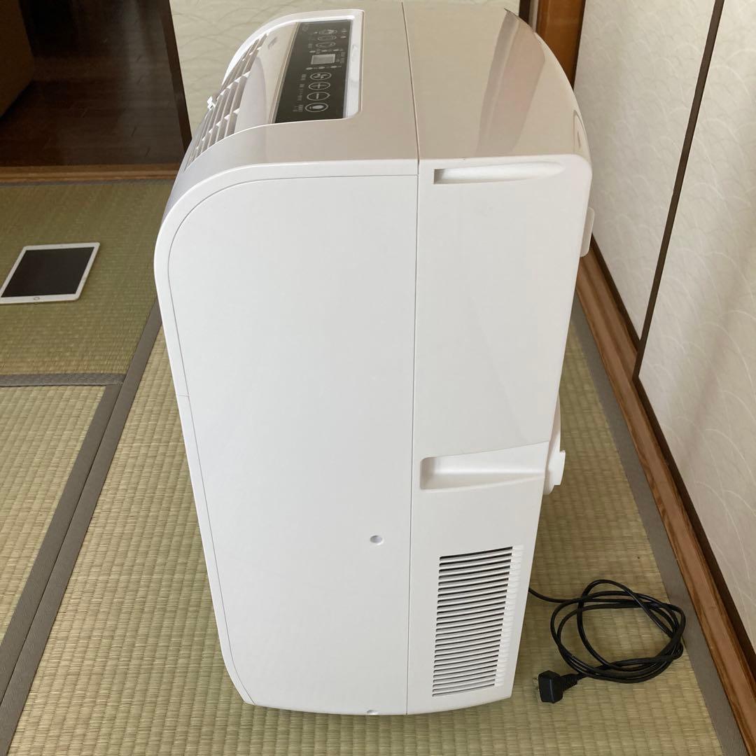 ナカトミ 移動式エアコン(6〜8畳用) MAC-22CH