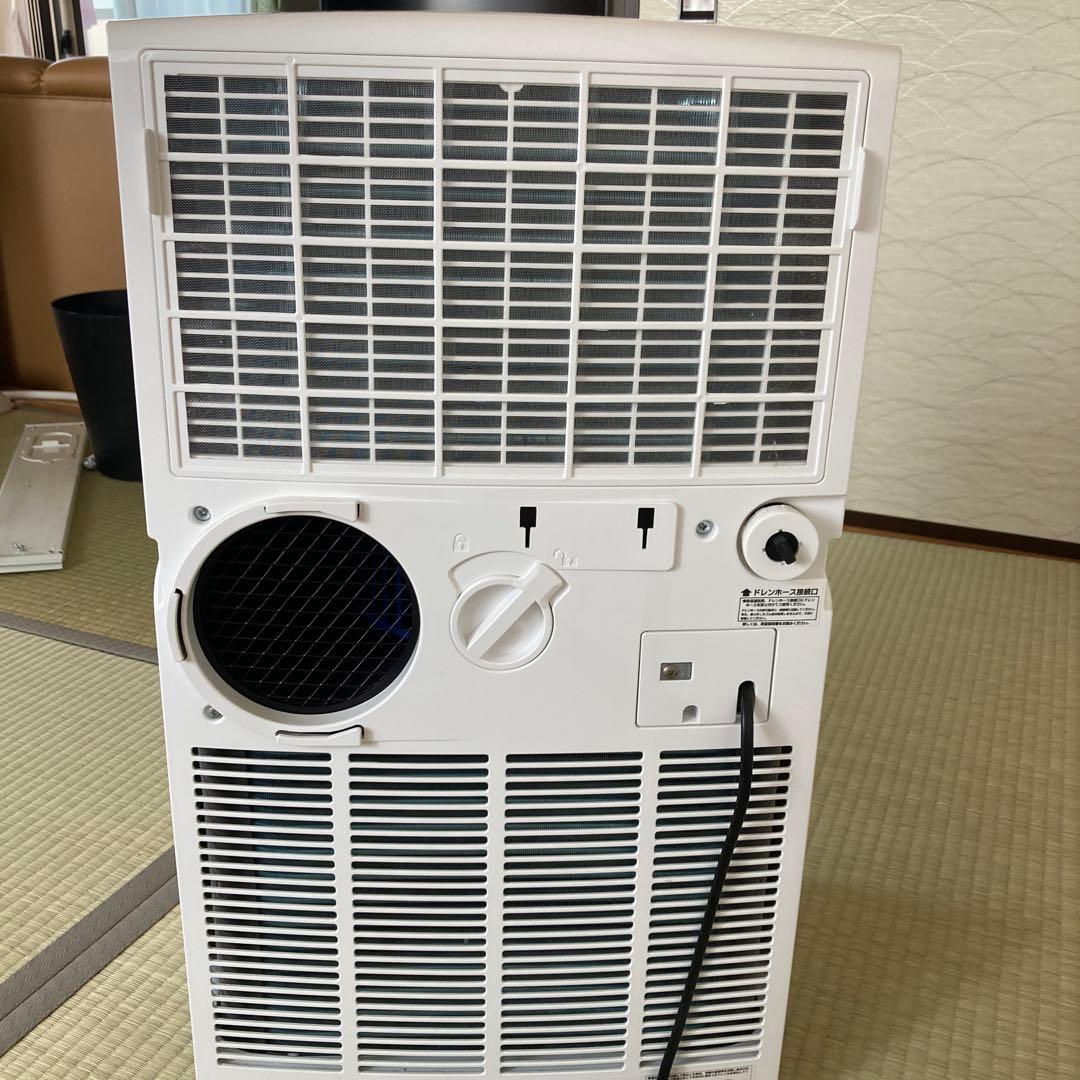 ナカトミ 移動式エアコン(6〜8畳用) MAC-22CH