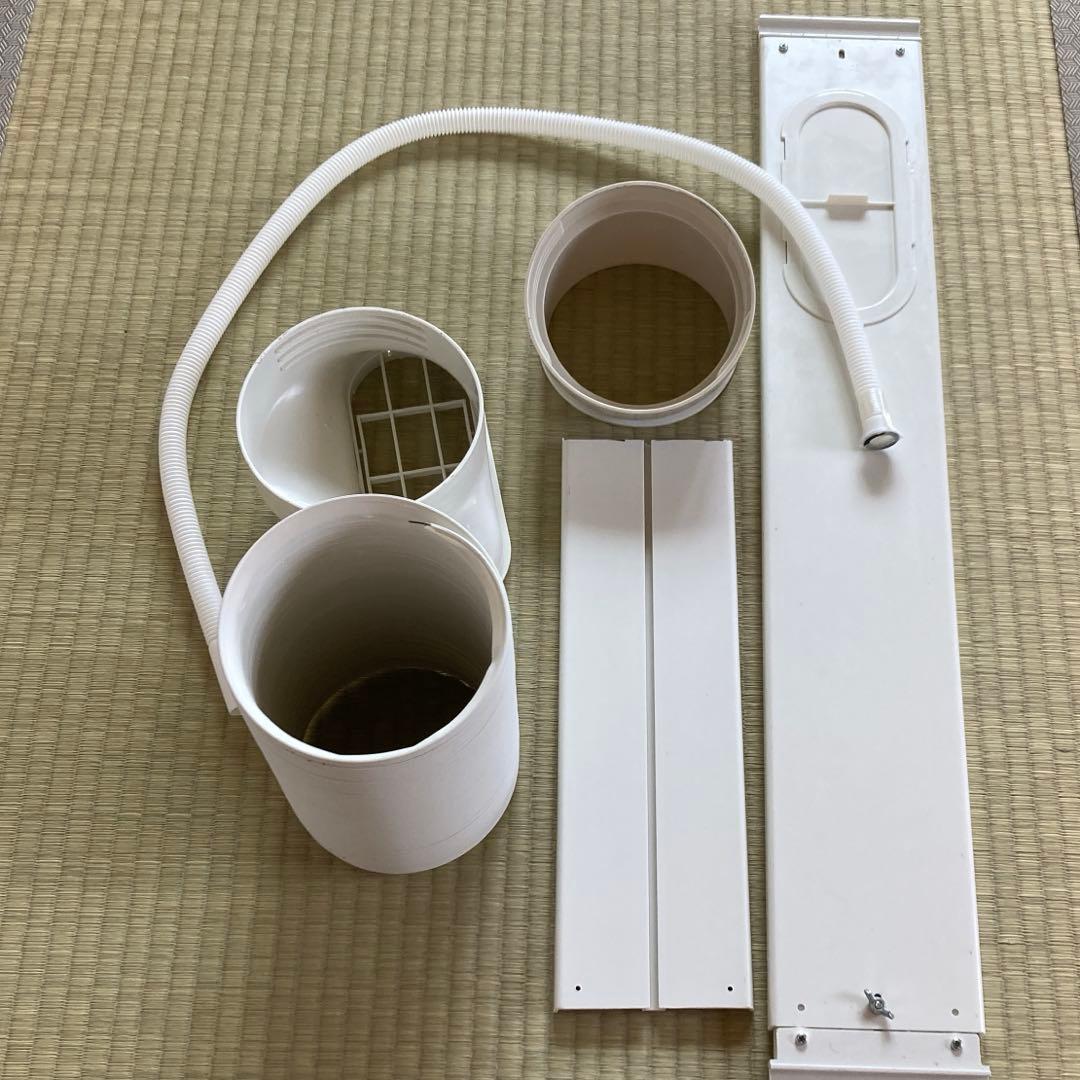 ナカトミ 移動式エアコン(6〜8畳用) MAC-22CH