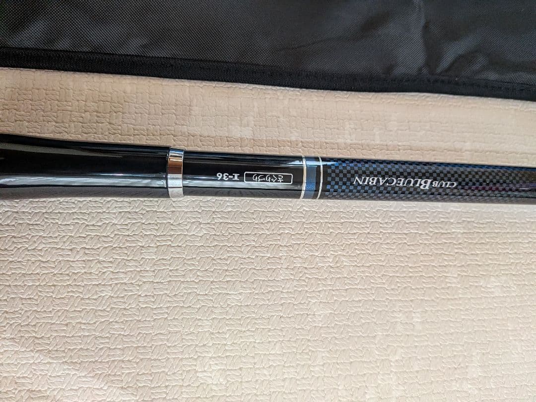 釣り男未使用ダイワ クラブ ブルーキャビン さぐりづり 海上釣り堀I-36