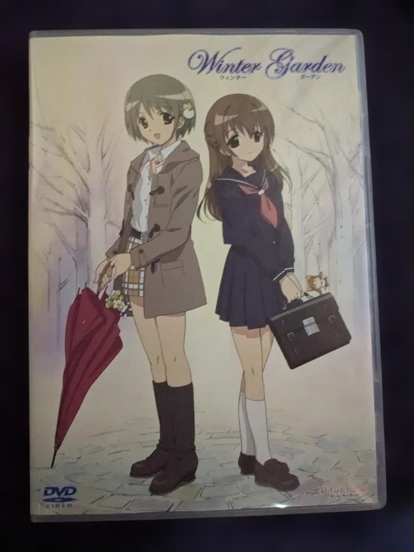 ウインターガーデン 初回限定版（DVD）【中古】