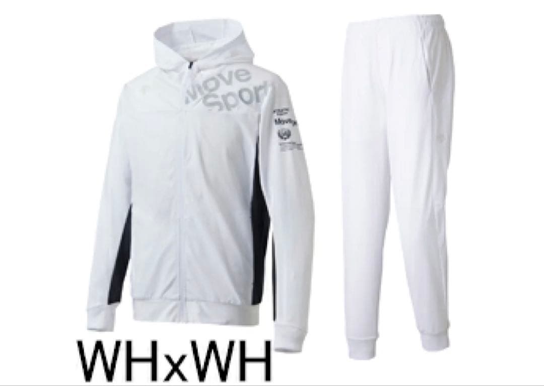 デサントMove Sport　薄手ジャージジャケット・パンツ上下セット　タグ付き