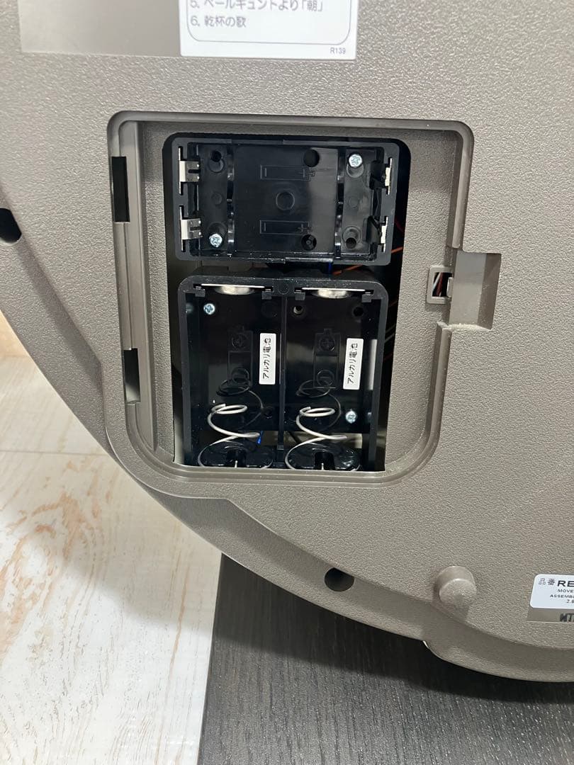 廃盤　中古SEIKO セイコーウェーブシンフォニー　電波　からくり　RE568B