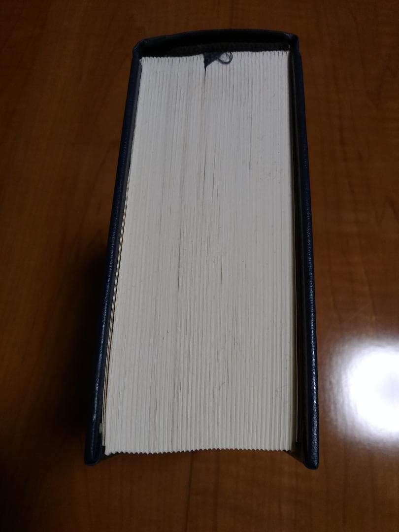 コーラン　クルアーン　英語対訳　Arabic Quran English Tra