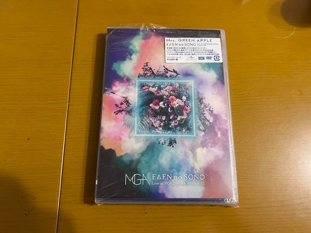 Mrs. GREEN APPLE まとめ売り CD＋DVD