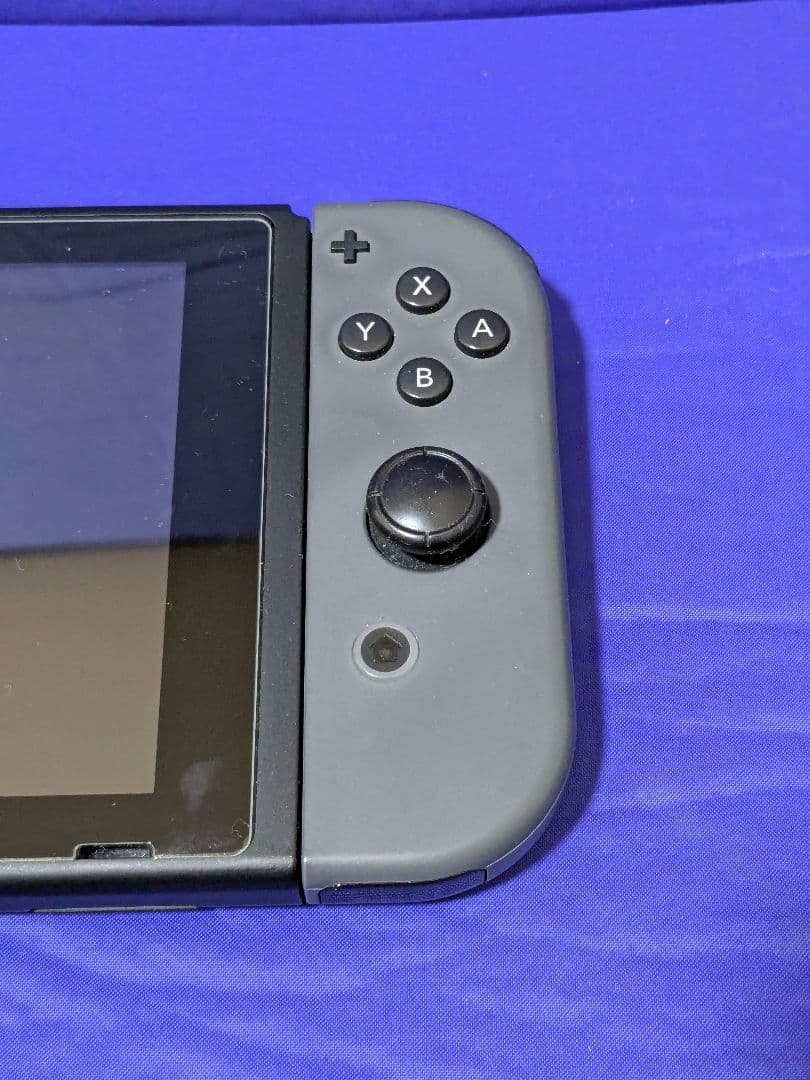 ニンテンドースイッチ HAC-001 グレイ（キャリングケース・小型ドック付き）