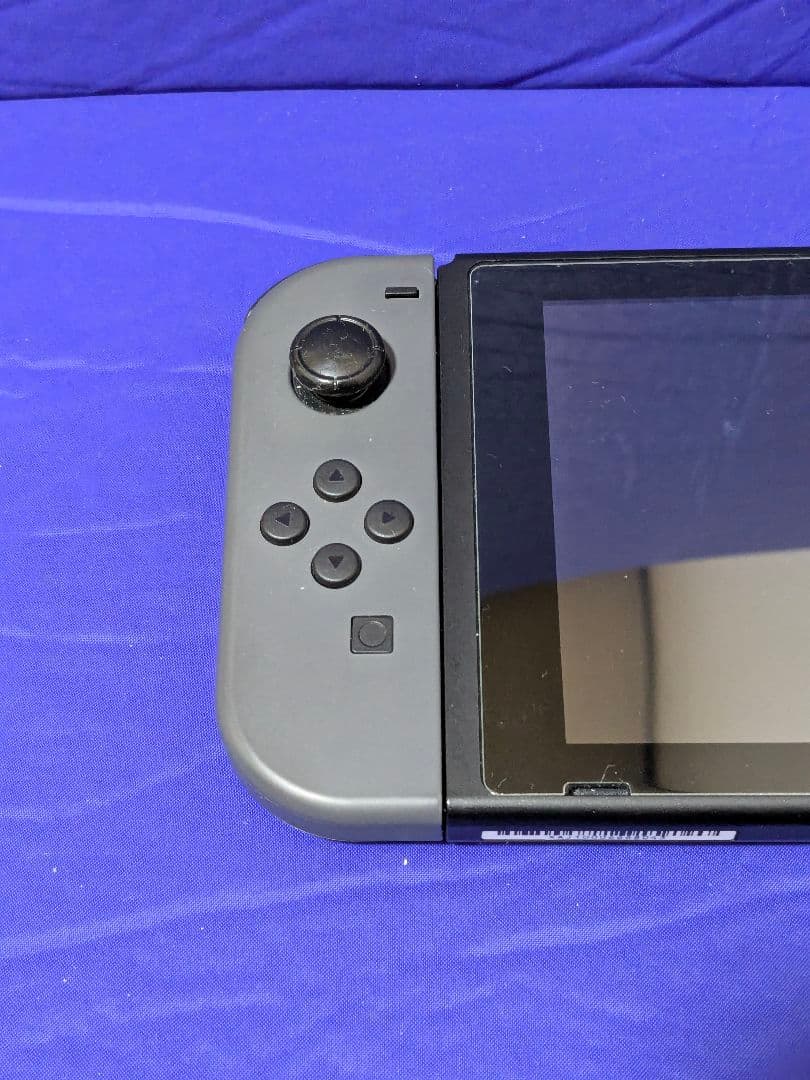 ニンテンドースイッチ HAC-001 グレイ（キャリングケース・小型ドック付き）