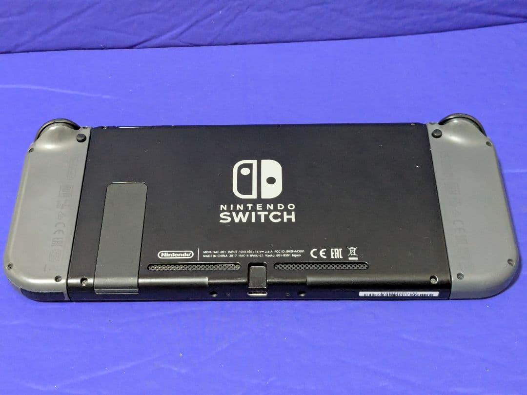 ニンテンドースイッチ HAC-001 グレイ（キャリングケース・小型ドック付き）