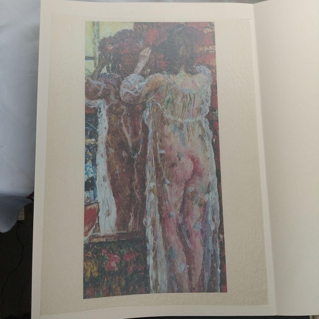 画集　宮本三郎　花と風景と女　定価35000円　30枚完品　毎日新聞社