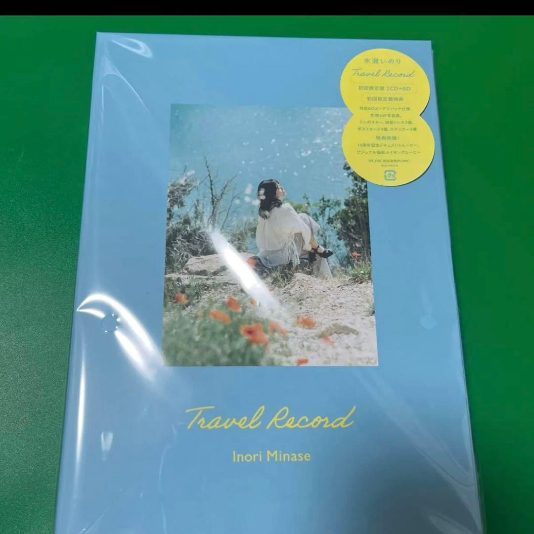 Travel Record 初回限定盤　Blu-ray CD 水瀬いのり