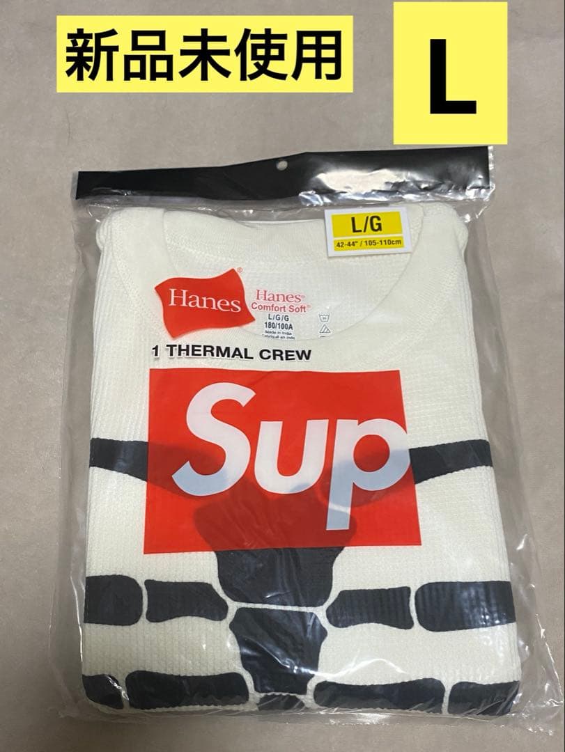 トップス Supreme Hanes Bones Thermal Crew Natural