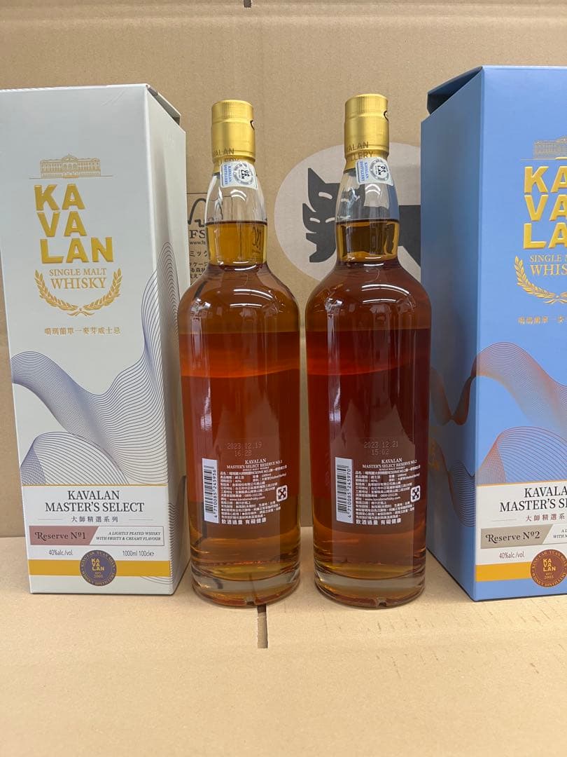 ト*ー様 カバラン マスターズセレクトリザーブ No.1&2